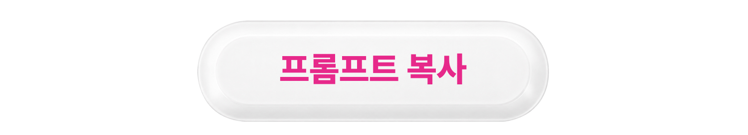 코스모26주년이벤트
