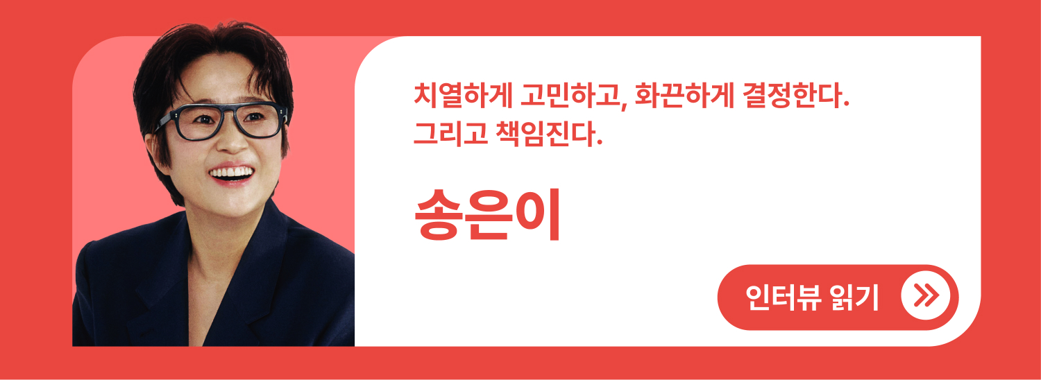 코스모26주년이벤트