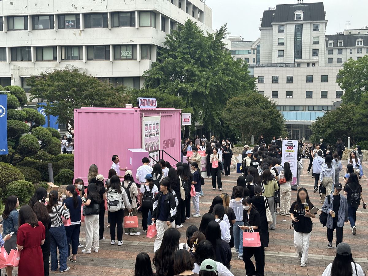 코스모 트레일러 in 숙명여대