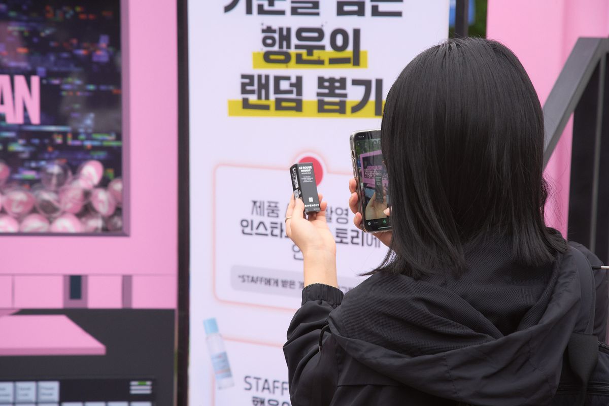 코스모 트레일러 in 숙명여대