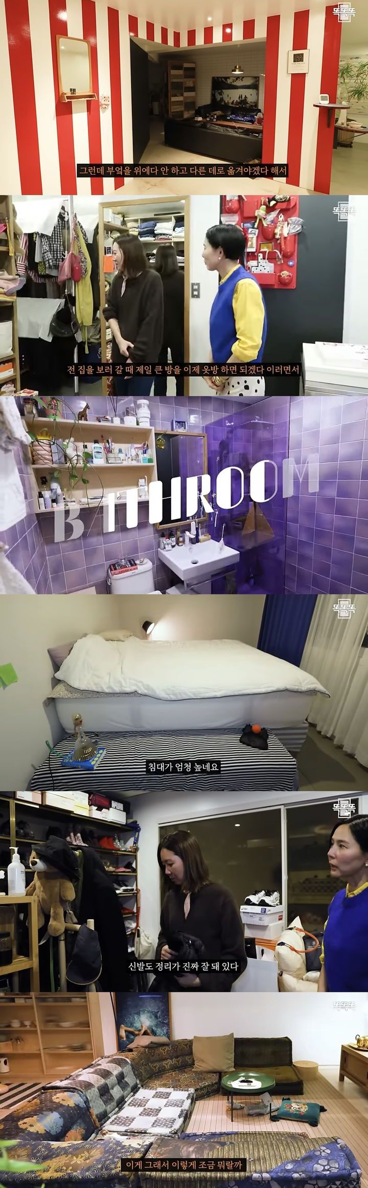 유튜브 <김나영의 nofilterTV>