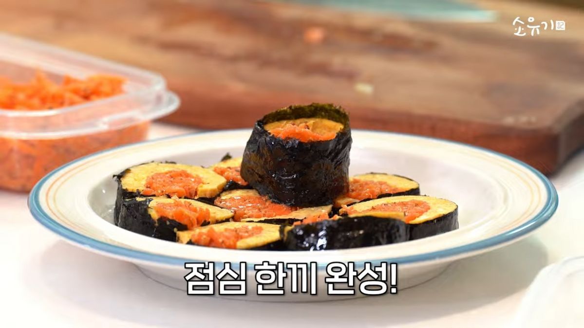 유튜브 <소유기 SOYUGI>