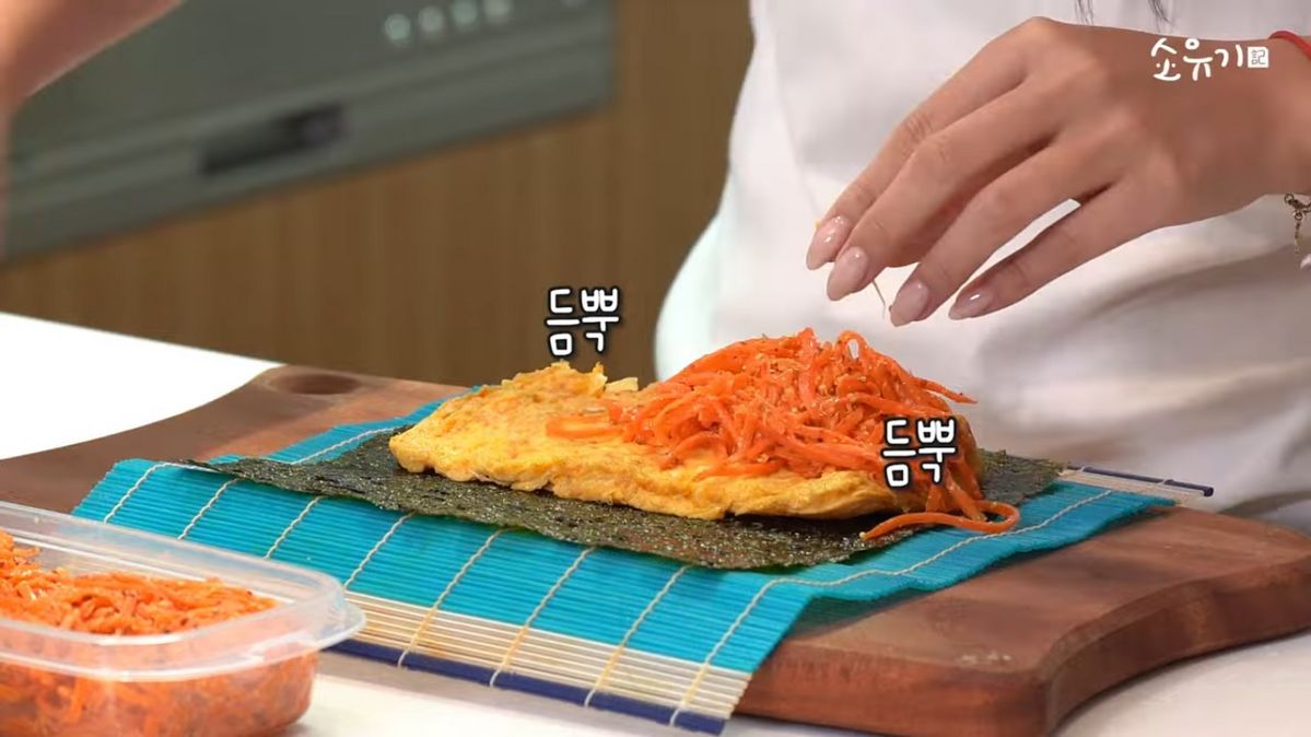 유튜브 <소유기 SOYUGI>