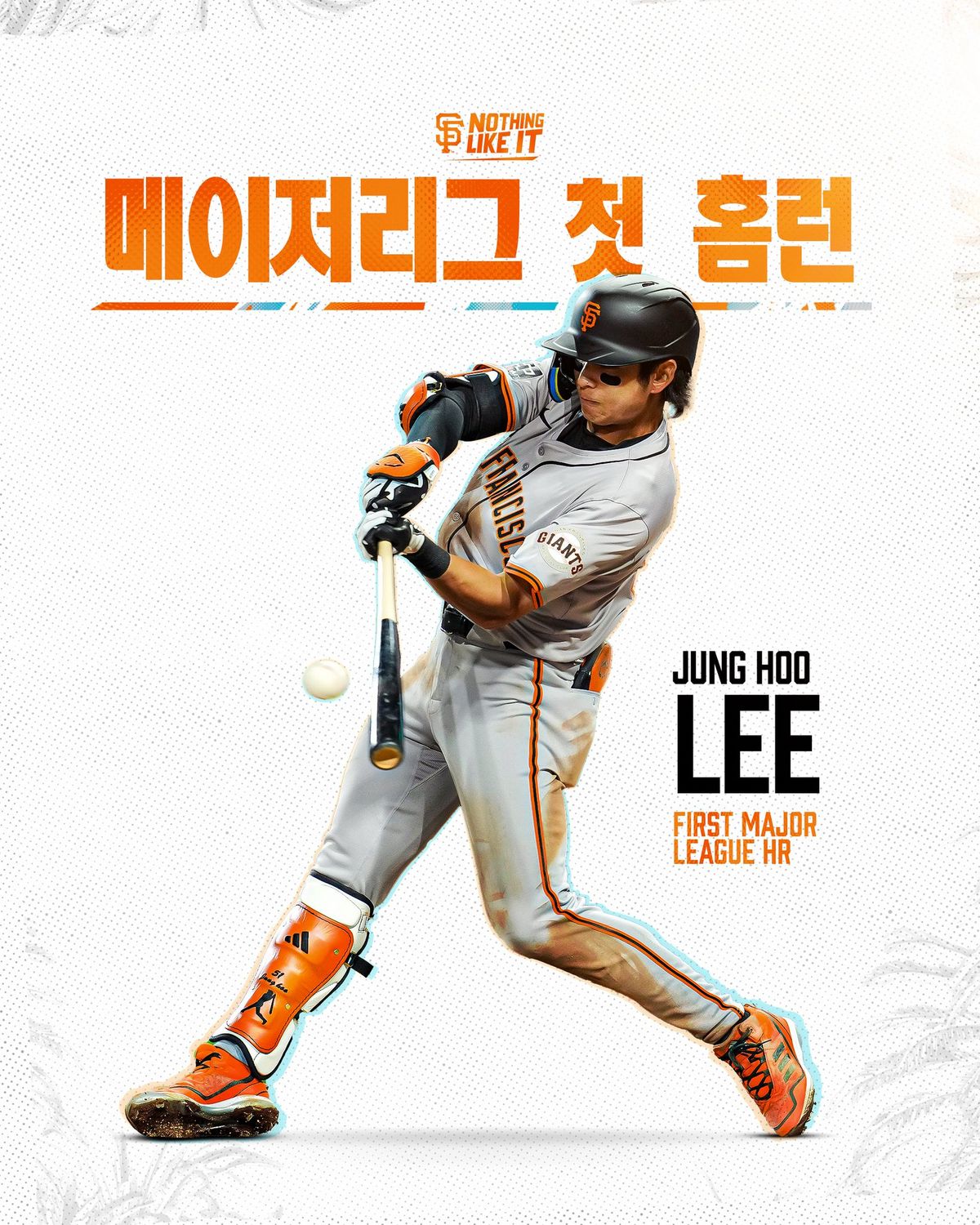트위터(X) @SFGiants