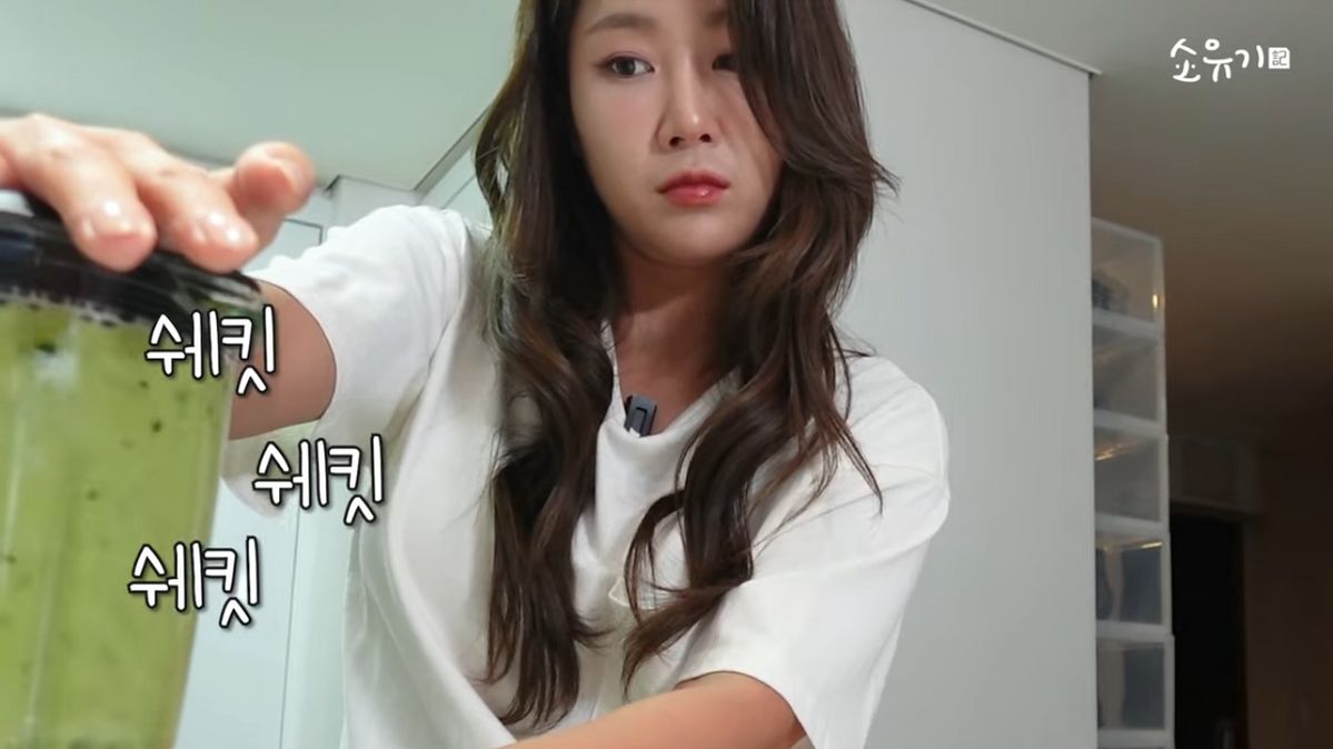 유튜브 <소유기 SOYUGI>
