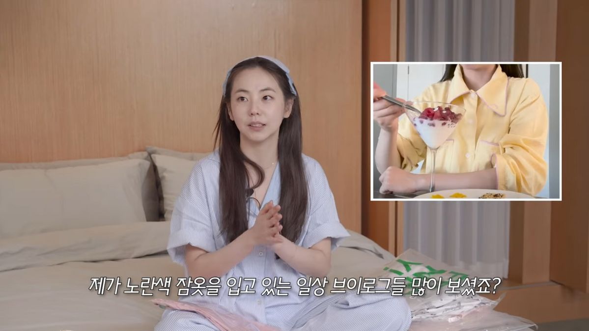 유튜브 <안소희>