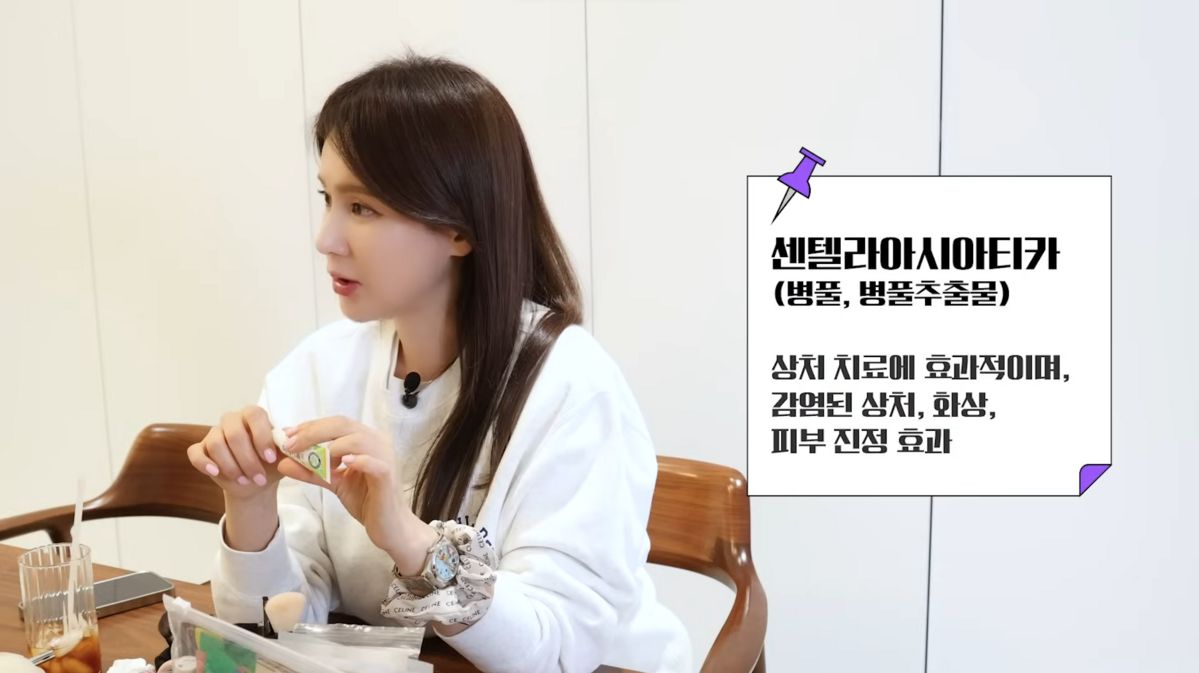 인스타그램 @leehyewon2002 유튜브 <제2혜원>