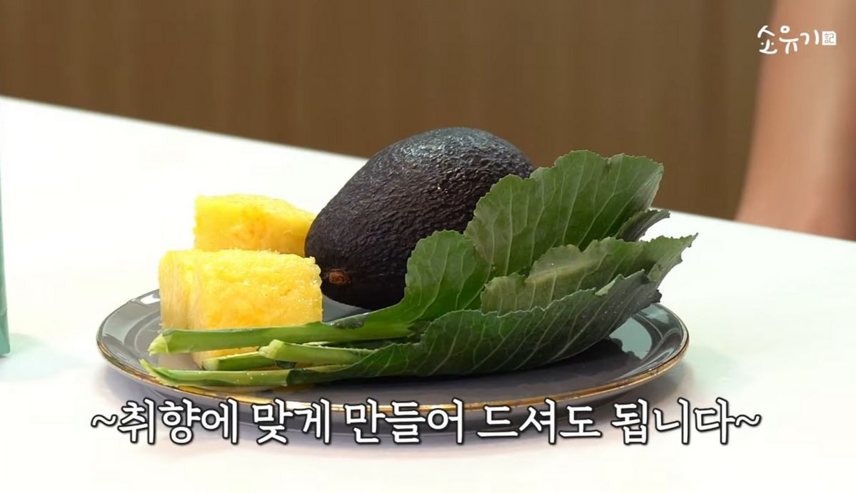 유튜브<소유기 SOYOUGI>