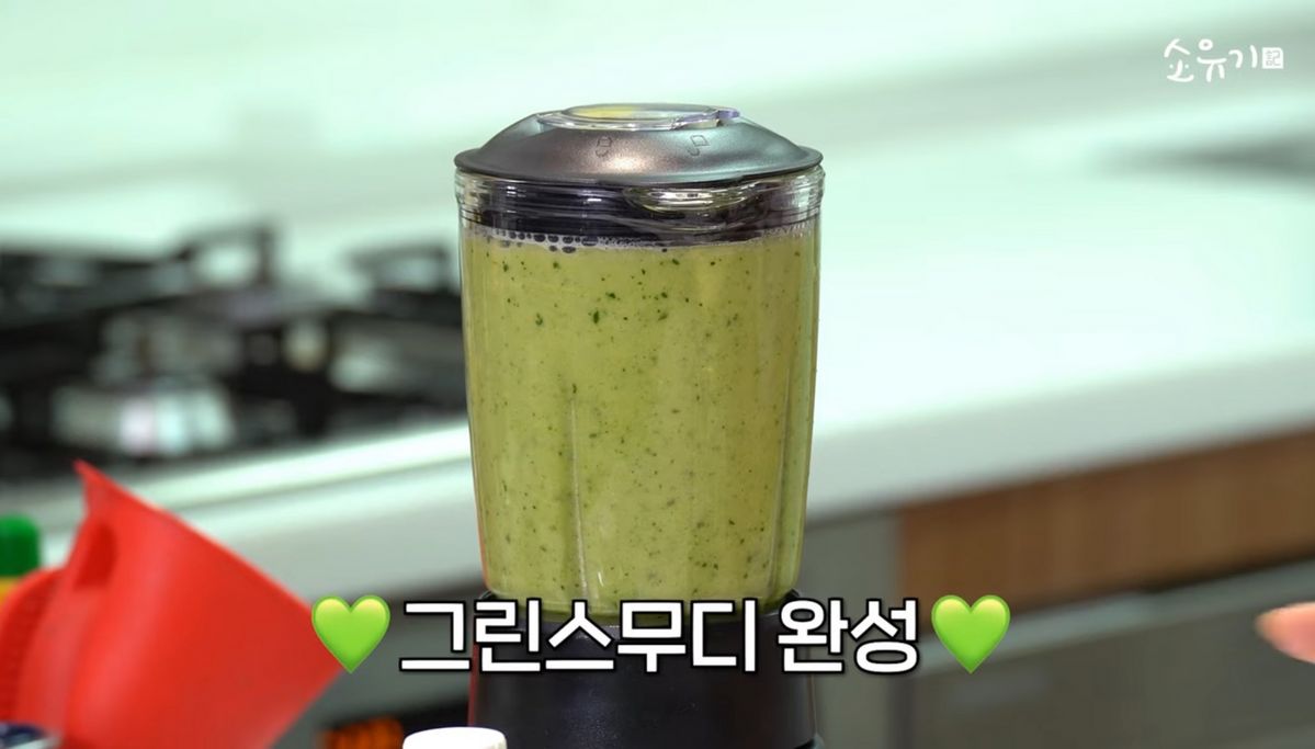 유튜브 <소유기 SOYOUGI>