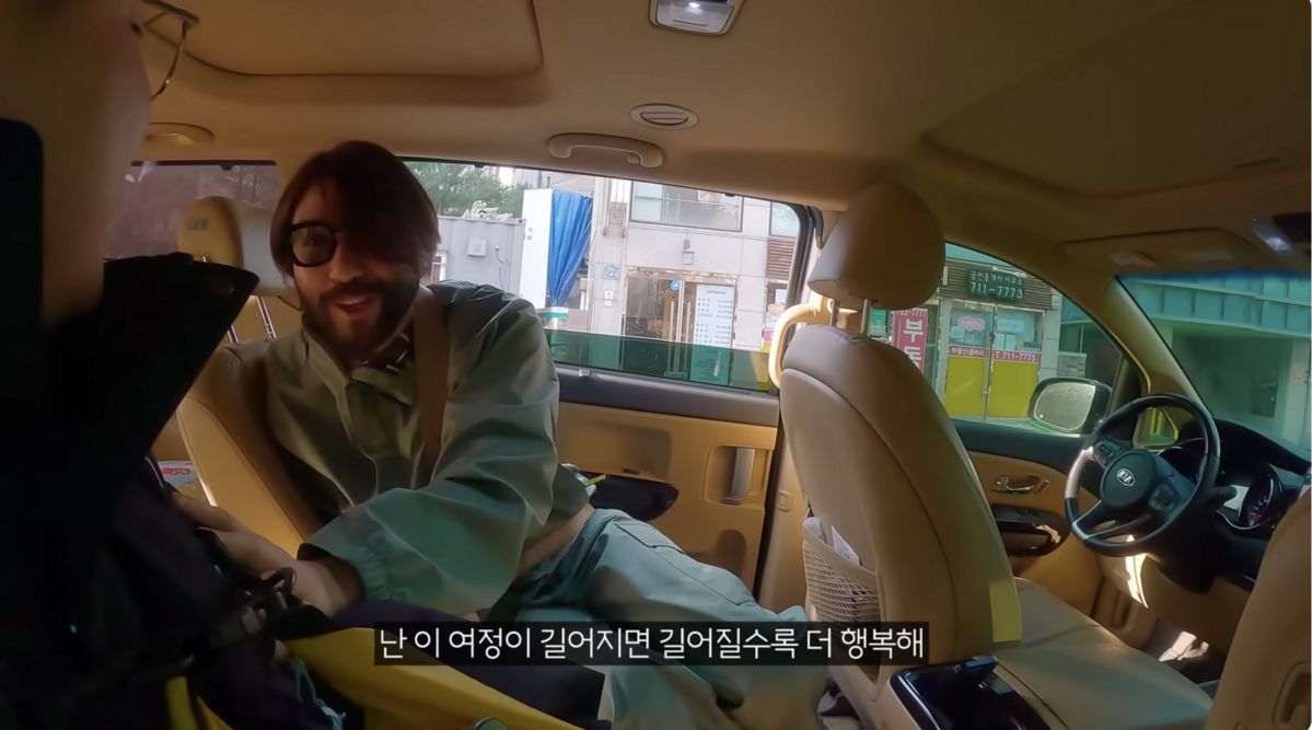 유튜브 <빠니보틀 Pani Bottle>