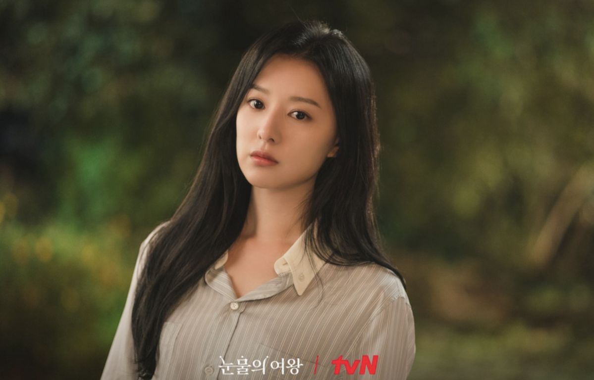 tvN