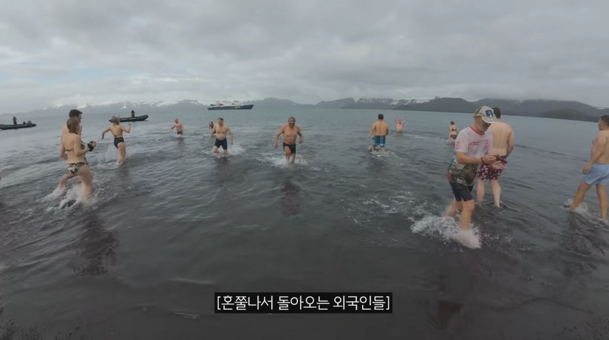 유튜브 <빠니보틀 Pani Bottle>