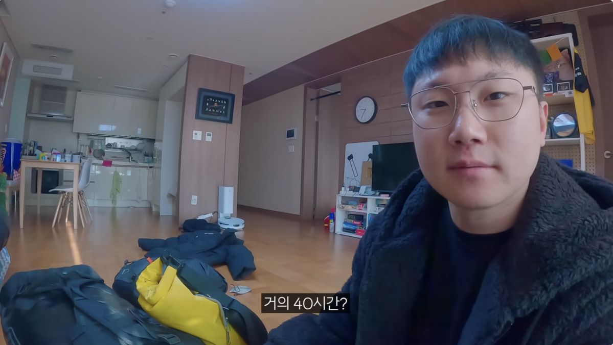 유튜브 <빠니보틀 Pani Bottle>