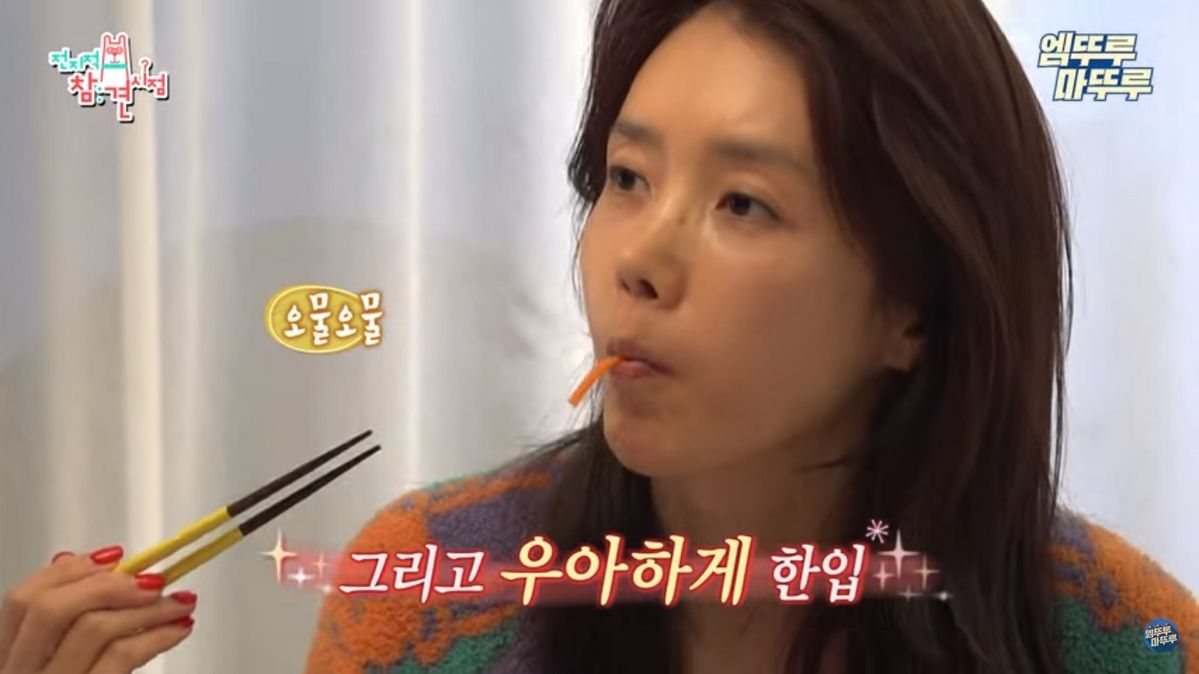 유튜브 <엠뚜루마뚜루>