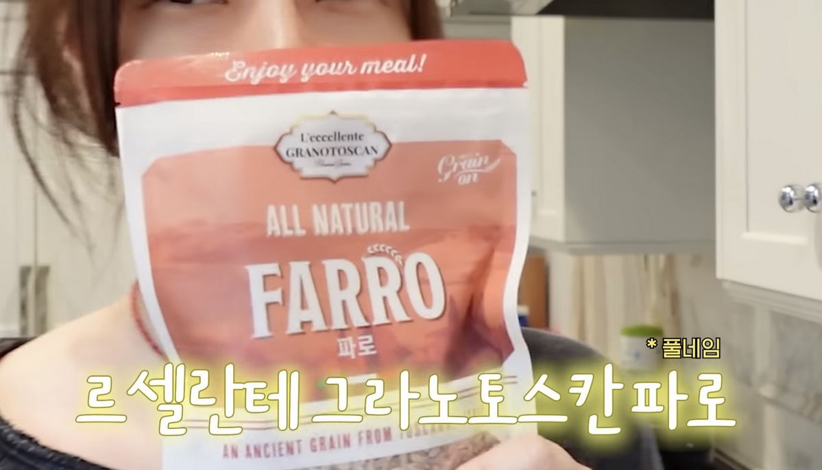 유튜브 <Mrs.뉴저지 손태영>