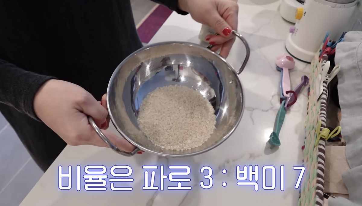 유튜브 <Mrs.뉴저지 손태영>