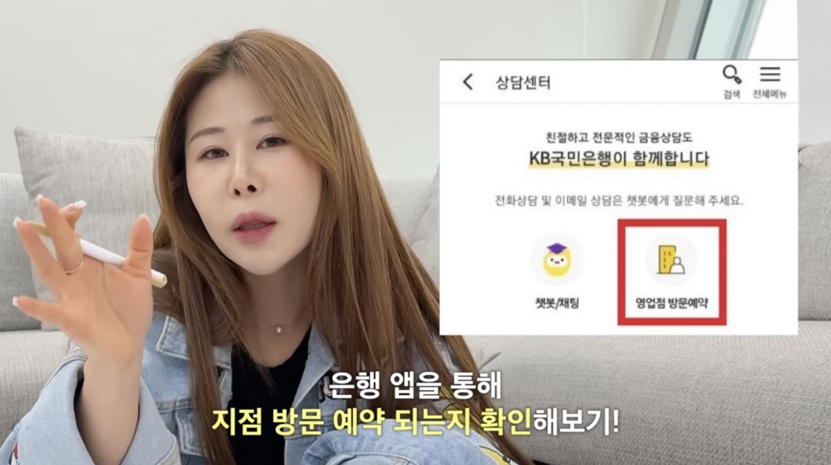 유튜브 채널 <안녕하세미>
