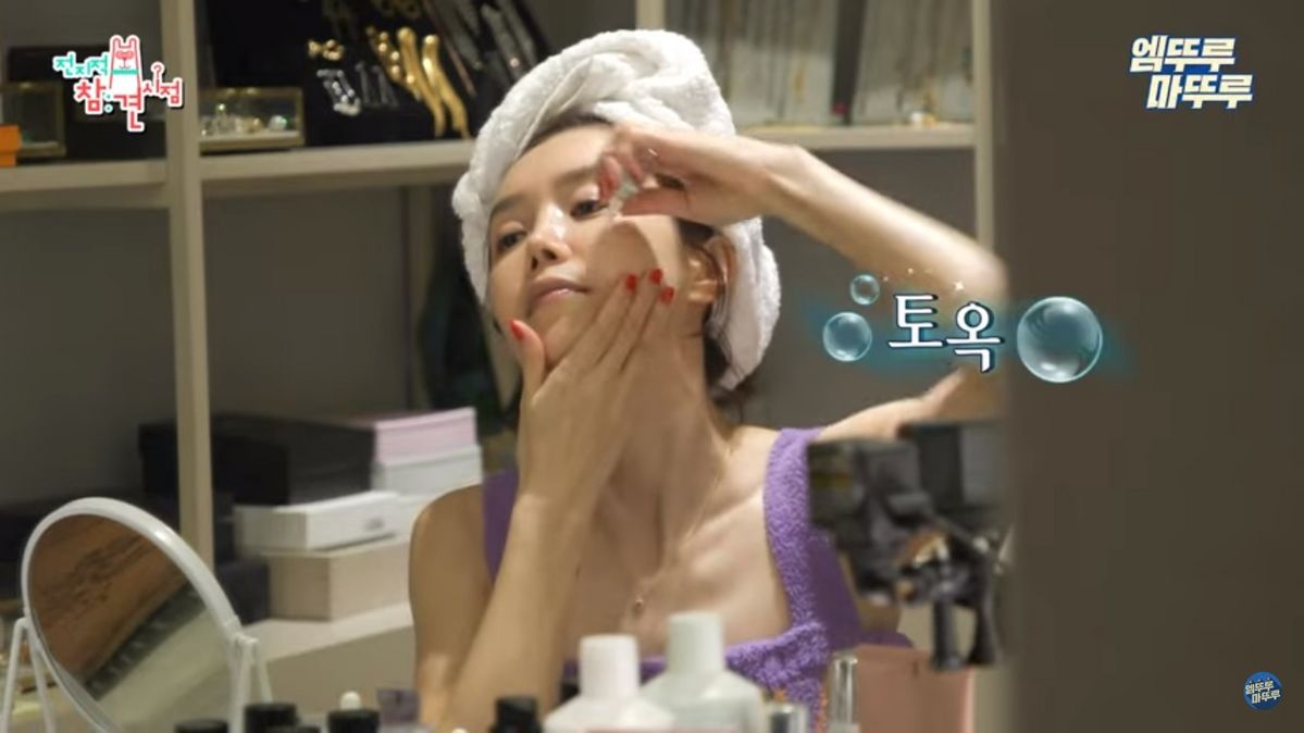 유튜브 <엠뚜루마뚜루>
