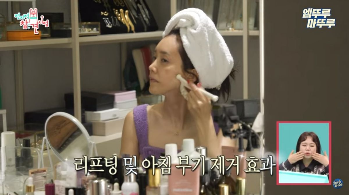유튜브 <엠뚜루마뚜루>