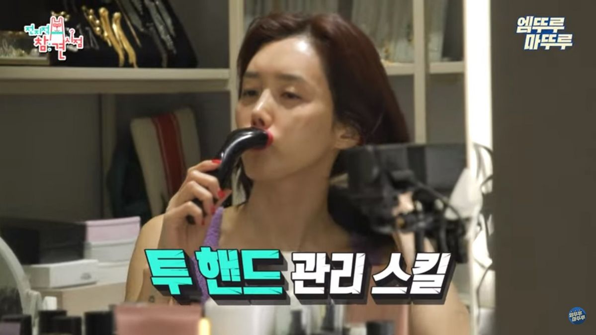 유튜브 <엠뚜루마뚜루>
