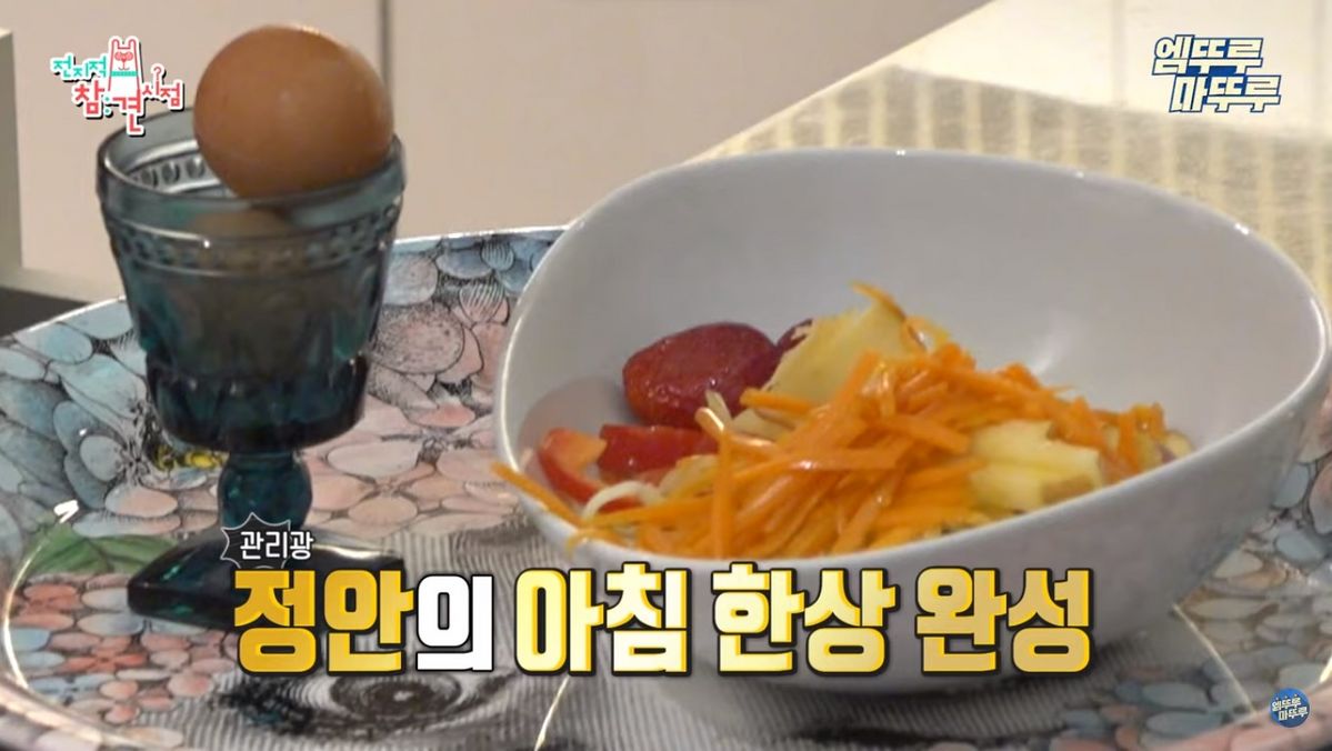 유튜브 <엠뚜루마뚜루>