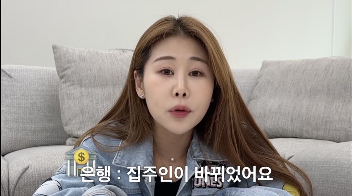 유튜브 채널 <안녕하세미>