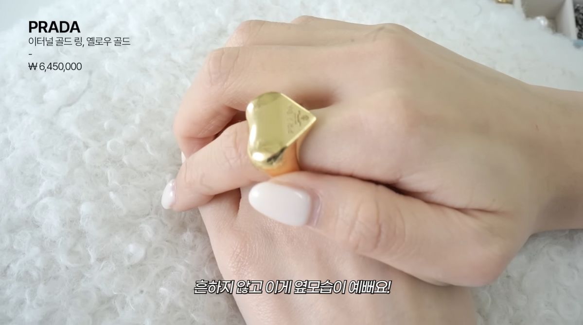 이나연 유튜브 채널 <일단이나연 NAYEON>