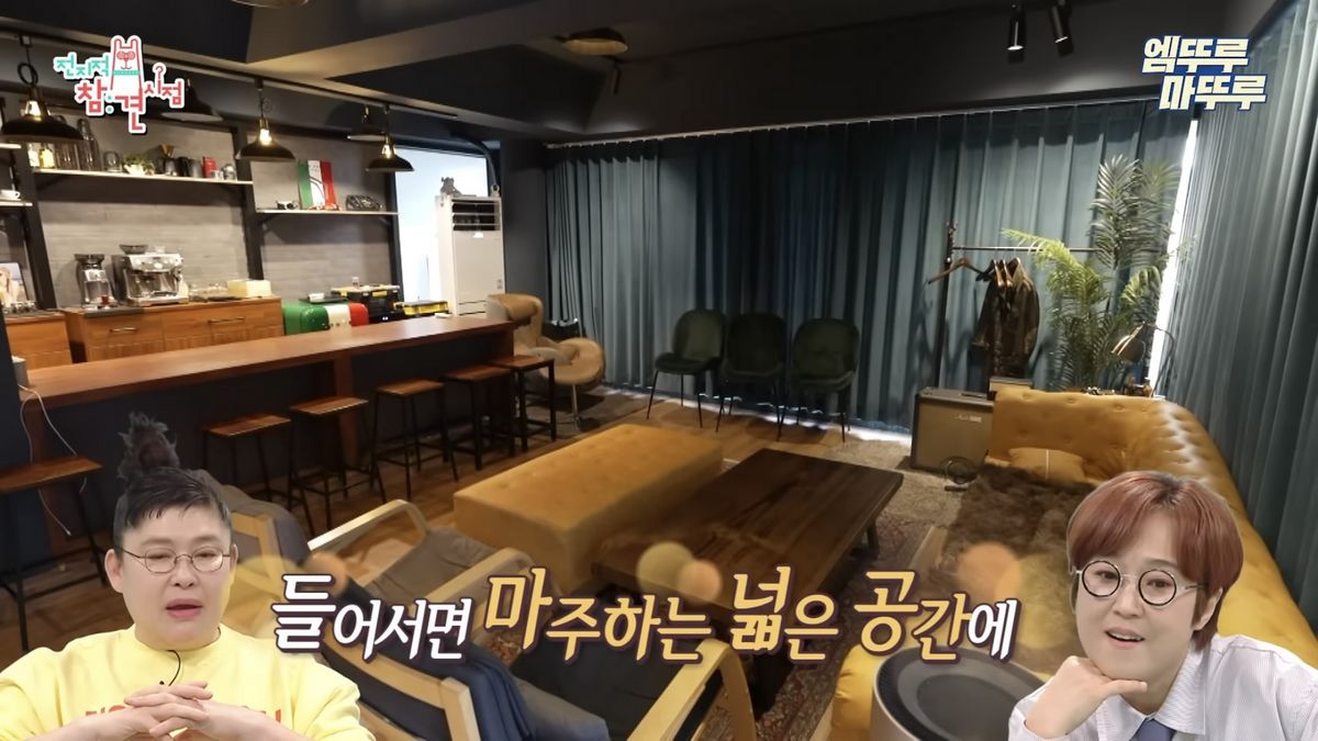 유튜브 <엠뚜루마뚜루 : MBC 공식 종합 채널>