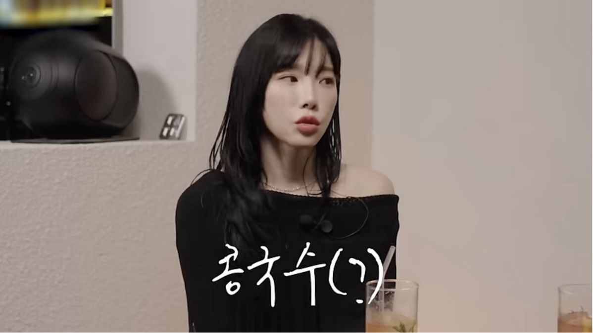 유튜브 <혜리>
