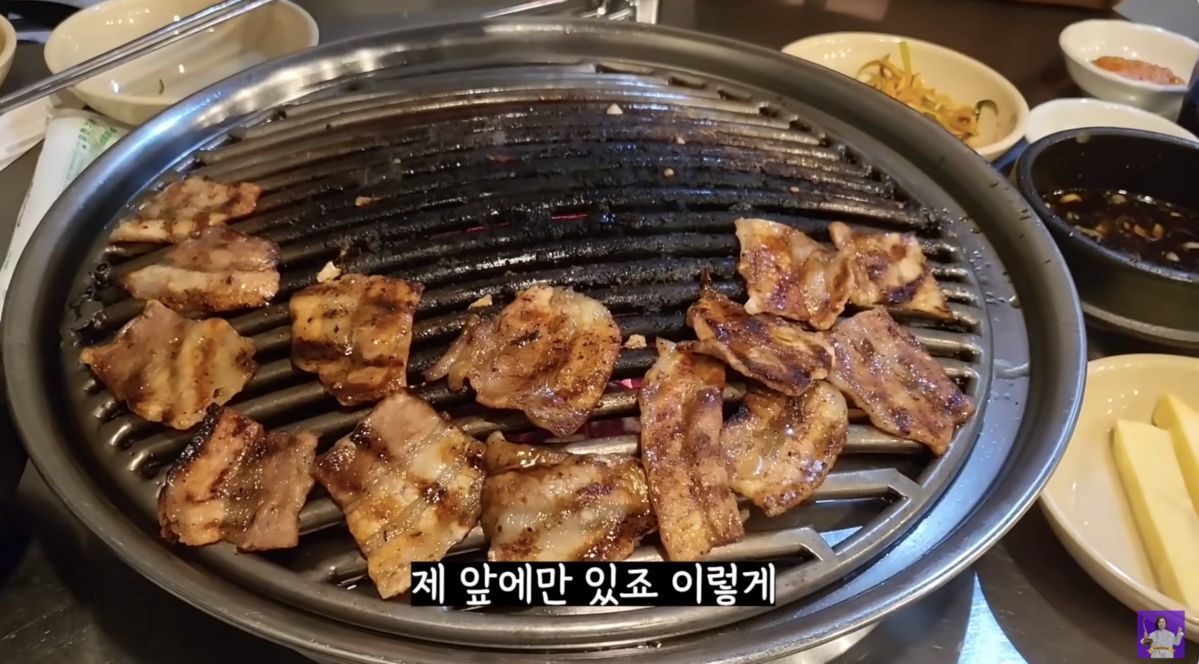 유튜브<김숙티비kimsookTV>