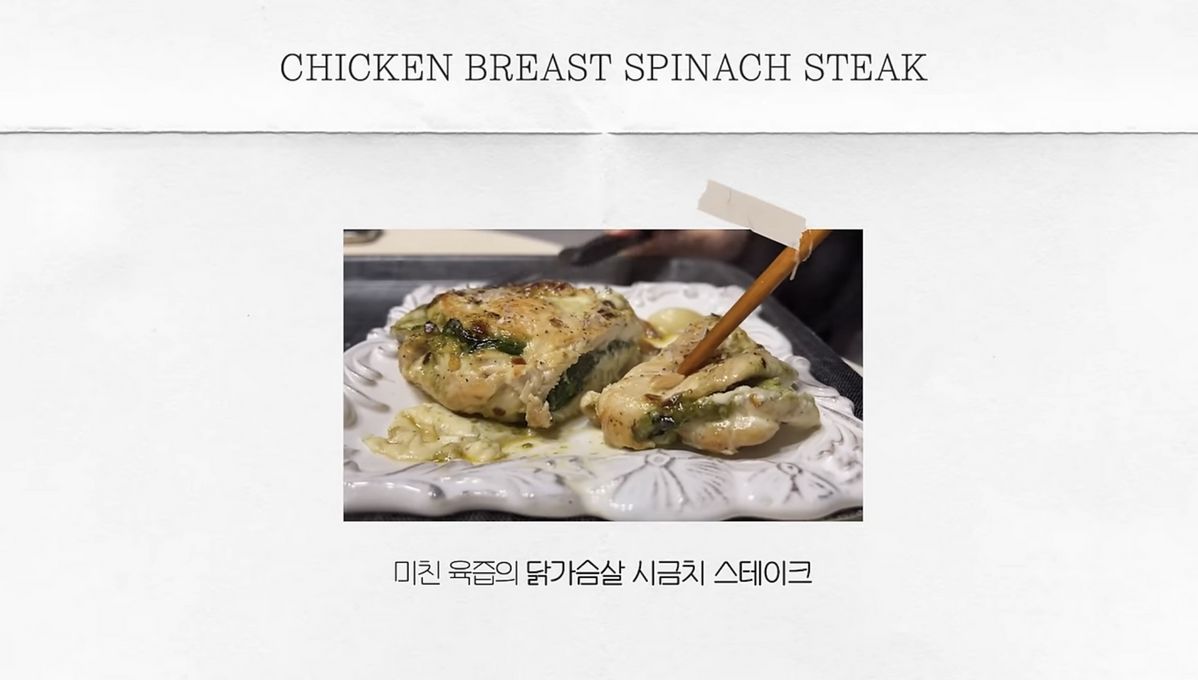 유튜브 <윤은혜의 EUNHYELOGIN>