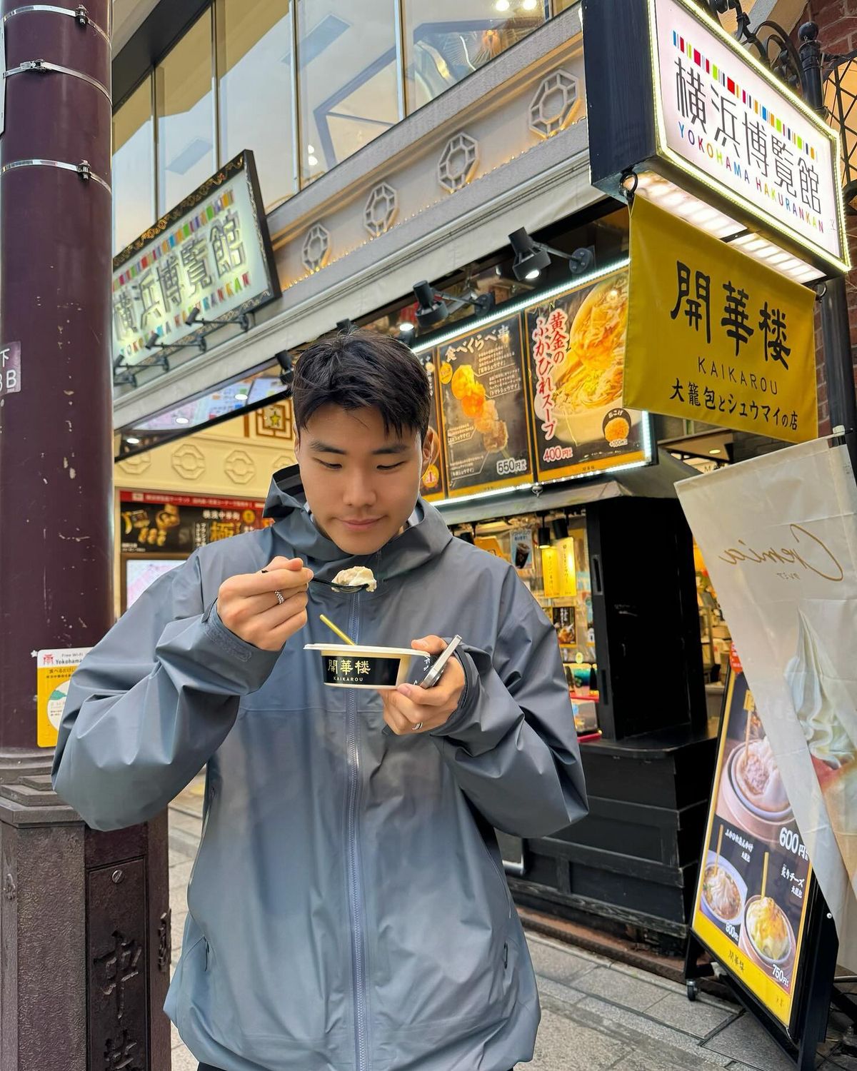 인스타그램 @bumkeun_song
