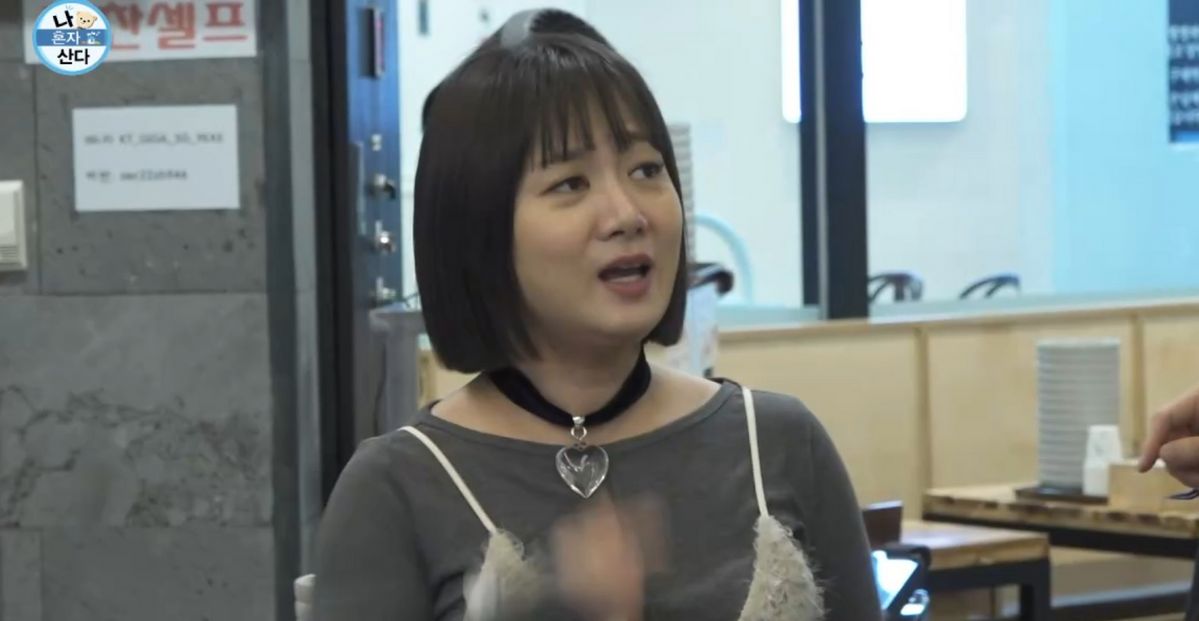 MBC <나 혼자 산다> 