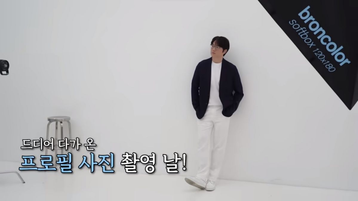 유튜브 <성시경 SUNG SI KYUNG>