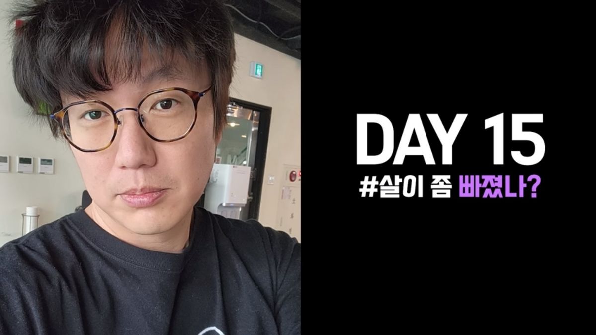 유튜브 <성시경 SUNG SI KYUNG>
