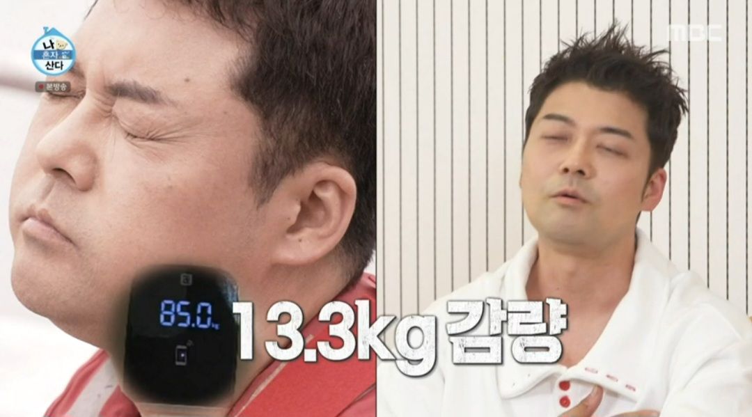 MBC <나혼자산다> 
