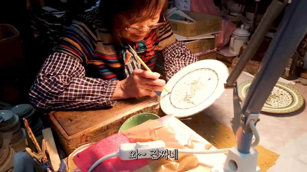 유튜브 <당분간 공효진>