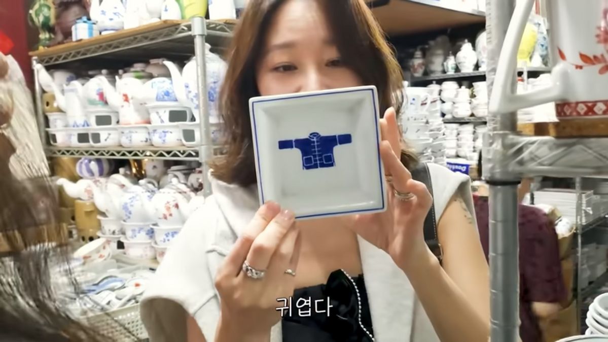 유튜브 <당분간 공효진>