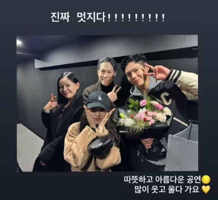 인스타그램 @skuukzky