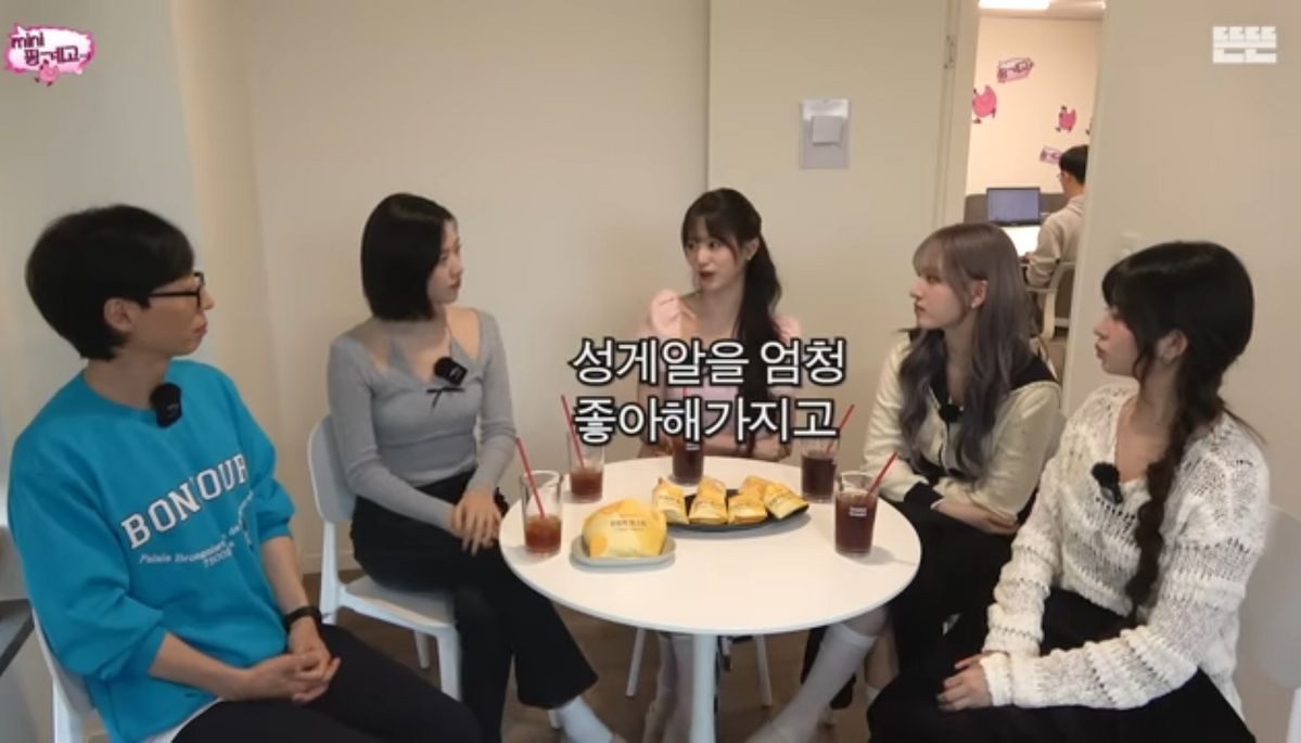 유튜브 <뜬뜬 DdeunDdeun>