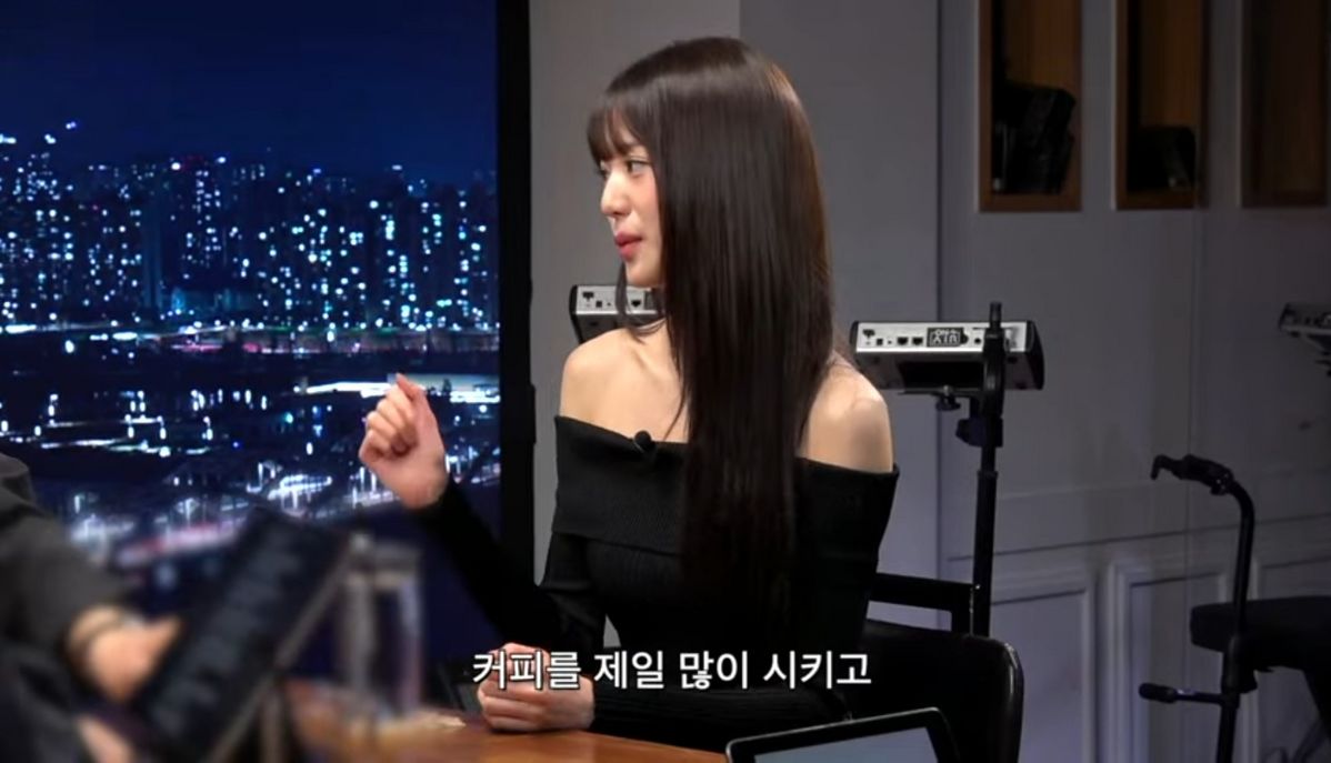 유튜브<피식대학Psick Univ>