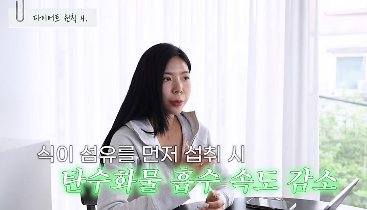 유튜브 <제이제이살롱드핏>
