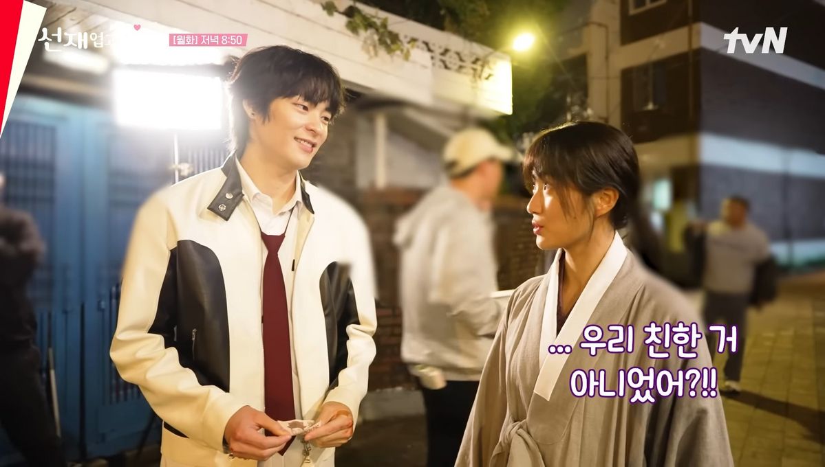 유튜브 