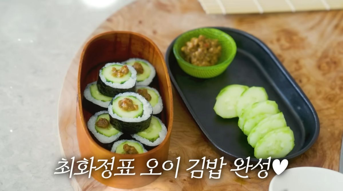 유튜브 <안녕하세요 최화정이에요>