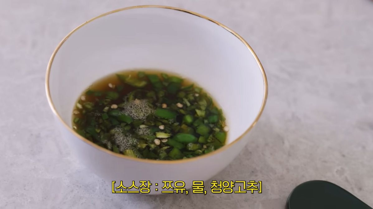 유튜브 <안녕하세요 최화정이에요>