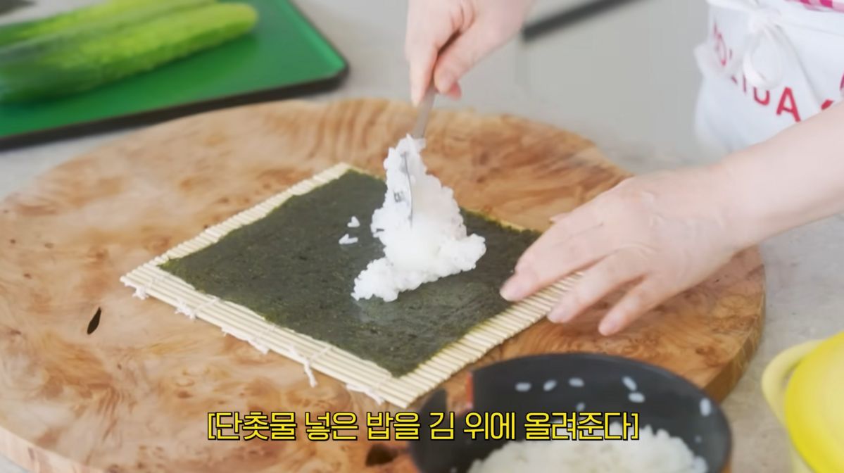 유튜브 <안녕하세요 최화정이에요>