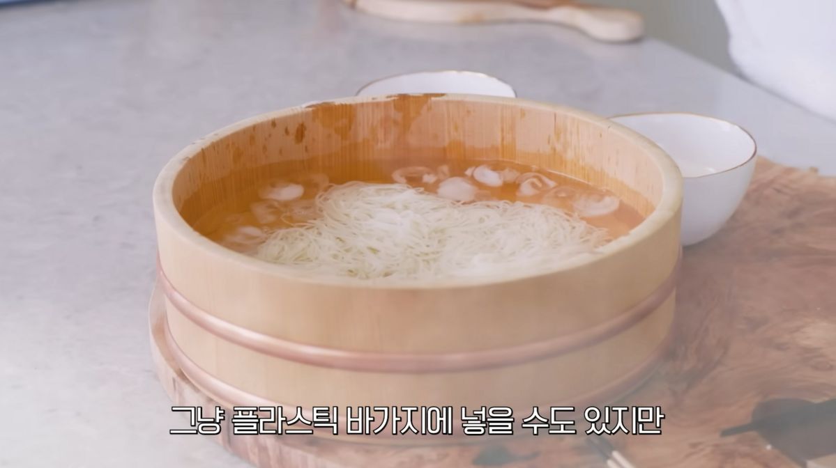 유튜브 <안녕하세요 최화정이에요>