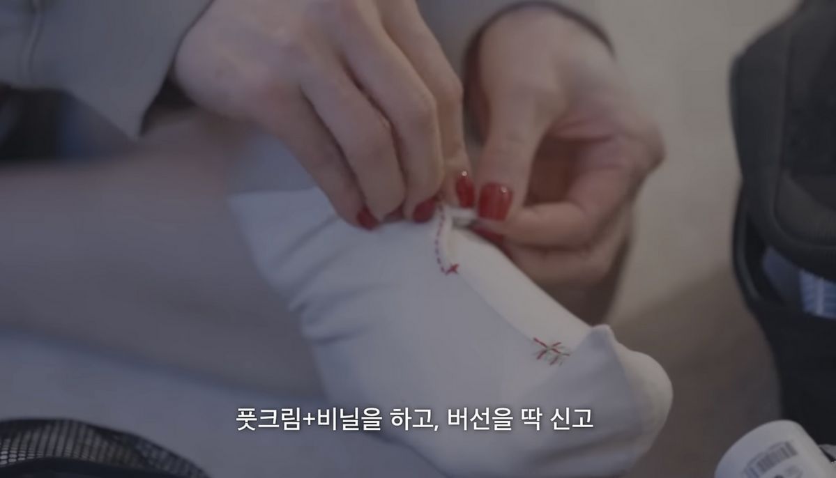 유튜브 <고현정>