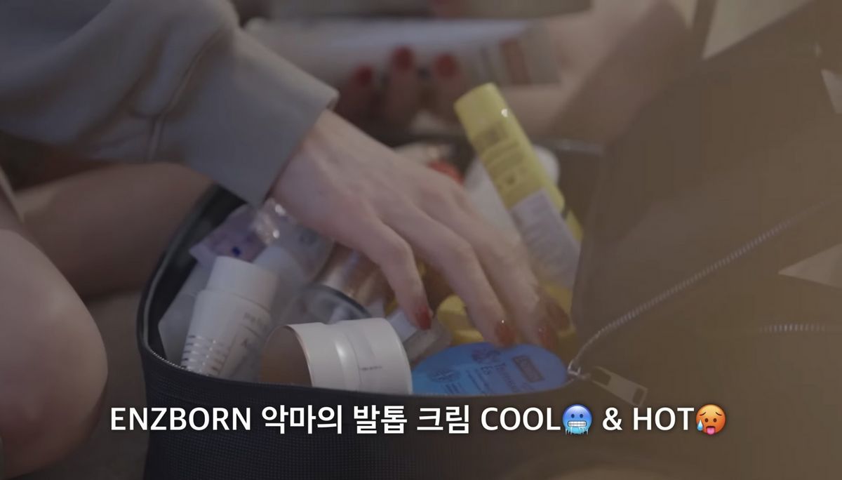 유튜브 <고현정>