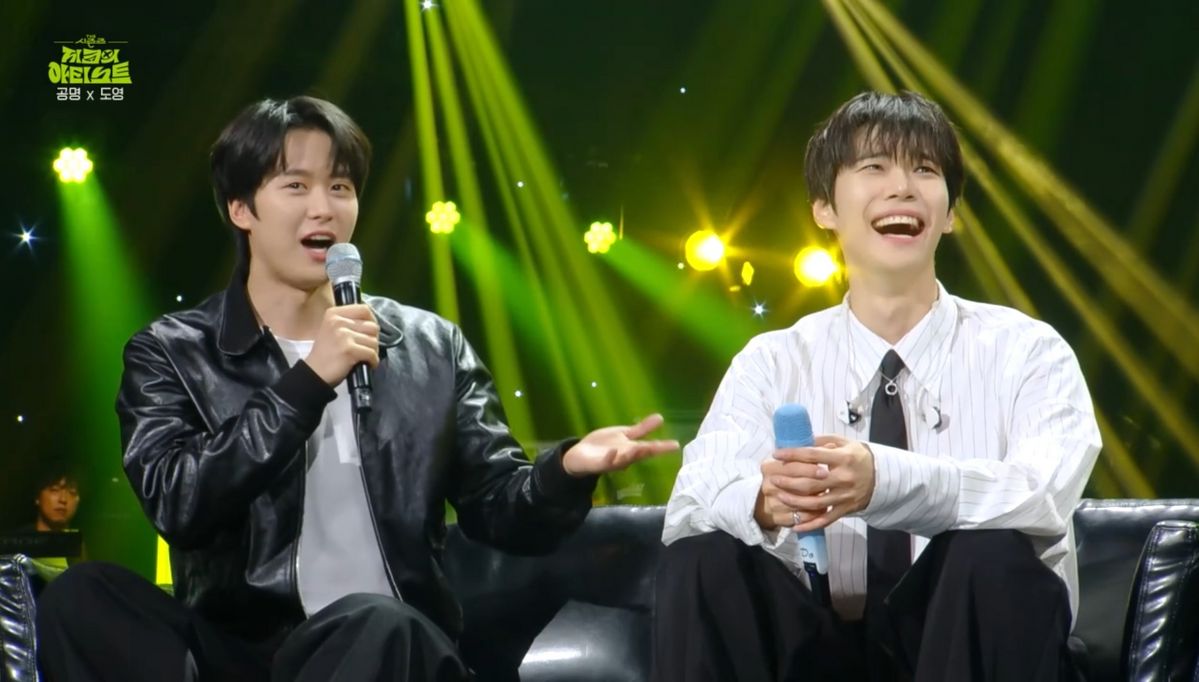 KBS2 <지코의 아티스트> 